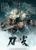 多p混交群体交乱嗯啊3d